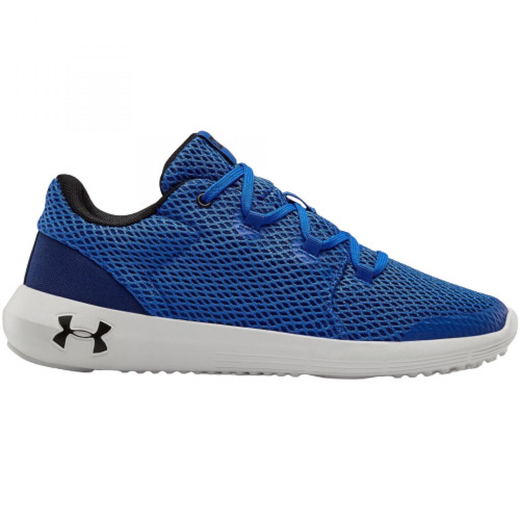 Children's sneakers Under Armour Ripple 2.0 NM Sportstyle