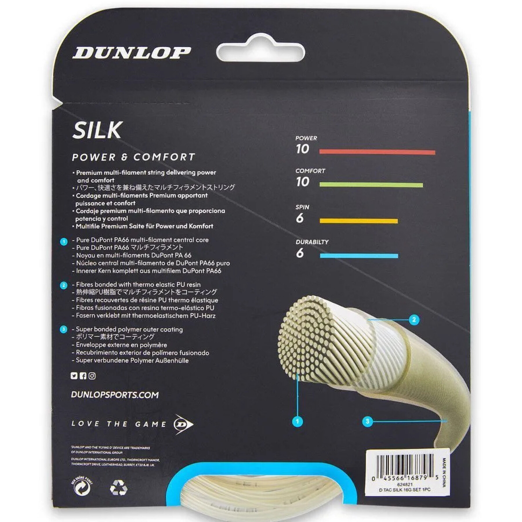 Rope Dunlop silk