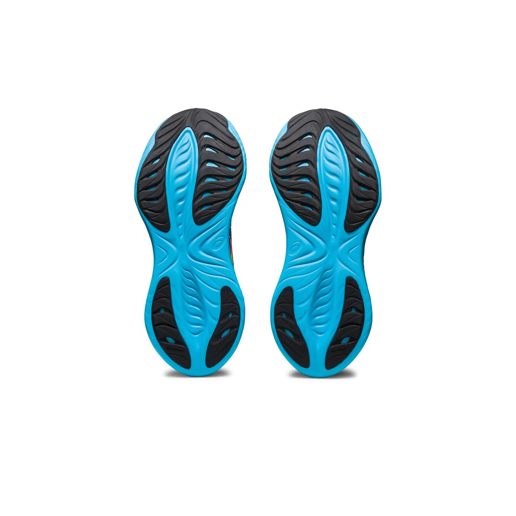 Running shoes Asics Gel-Cumulus 25