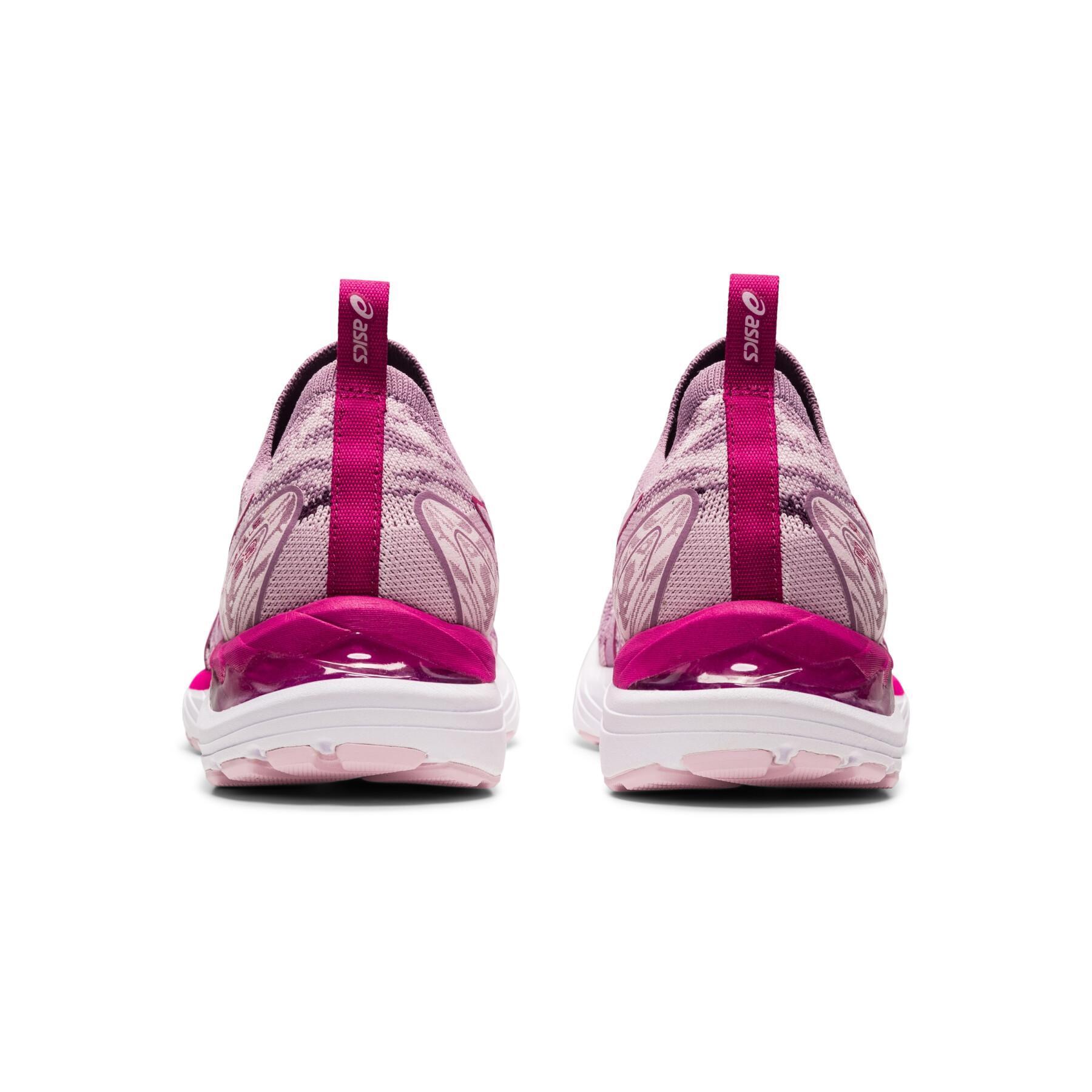 Women's running shoes Asics Gel-Cumulus 23 MK