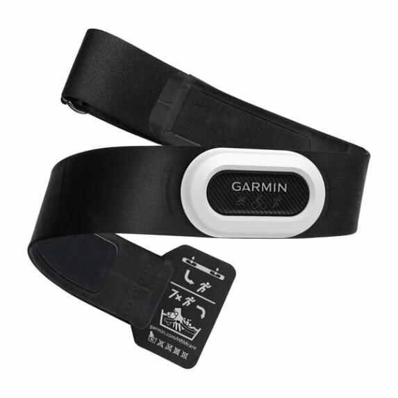 Heart rate monitor belt Garmin HRM-Pro Plus
