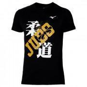 T-shirt Mizuno judo
