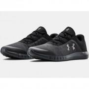 Shoes Under Armour Sportstyle Mojo