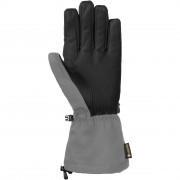 Gloves Reusch Isidro GTX