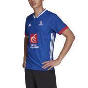 Jersey France Handball Replica 2021/22