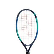 Tennis racket Yonex Ezone Alu 19 G04 Cordee